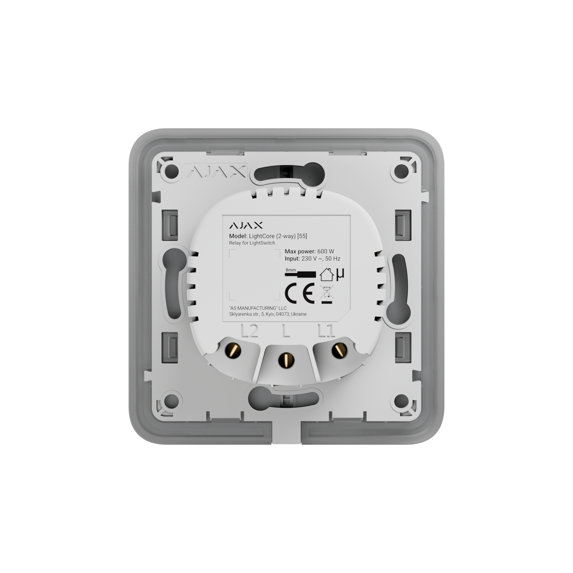 LightCore (2-way) LightCore (2-way)