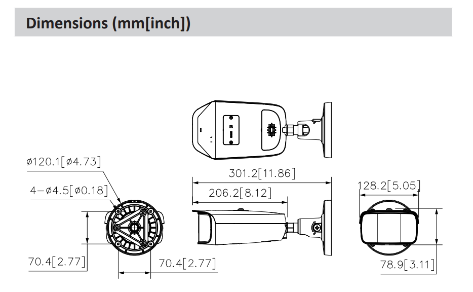 Dahua D-IPC-PFW5849-A180-E2-ASTE Dahua D-IPC-PFW5849-A180-E2-ASTE Detailansicht Bild 5 | EPS