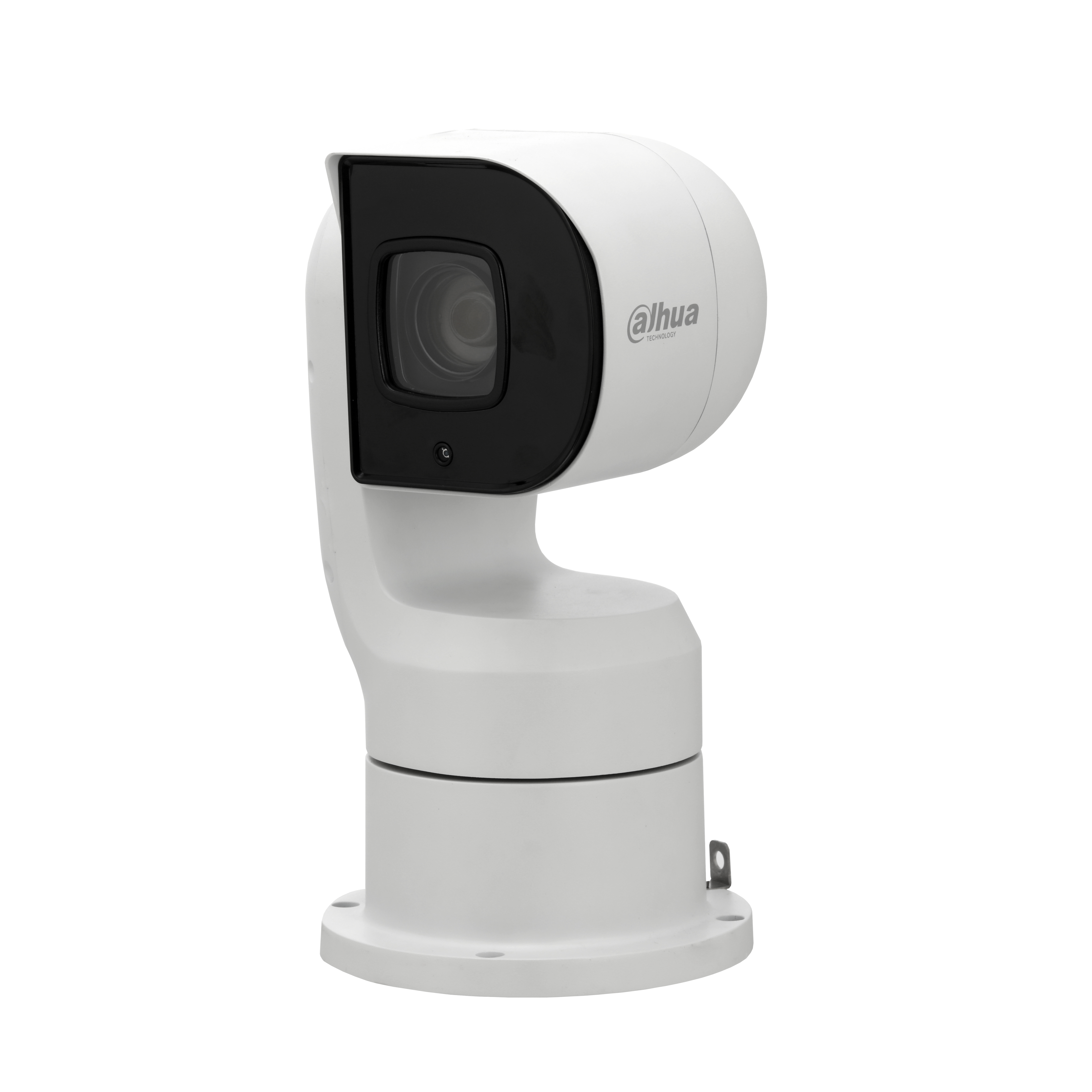 Dahua D-PTZ1A225-HNR-GB | EPS