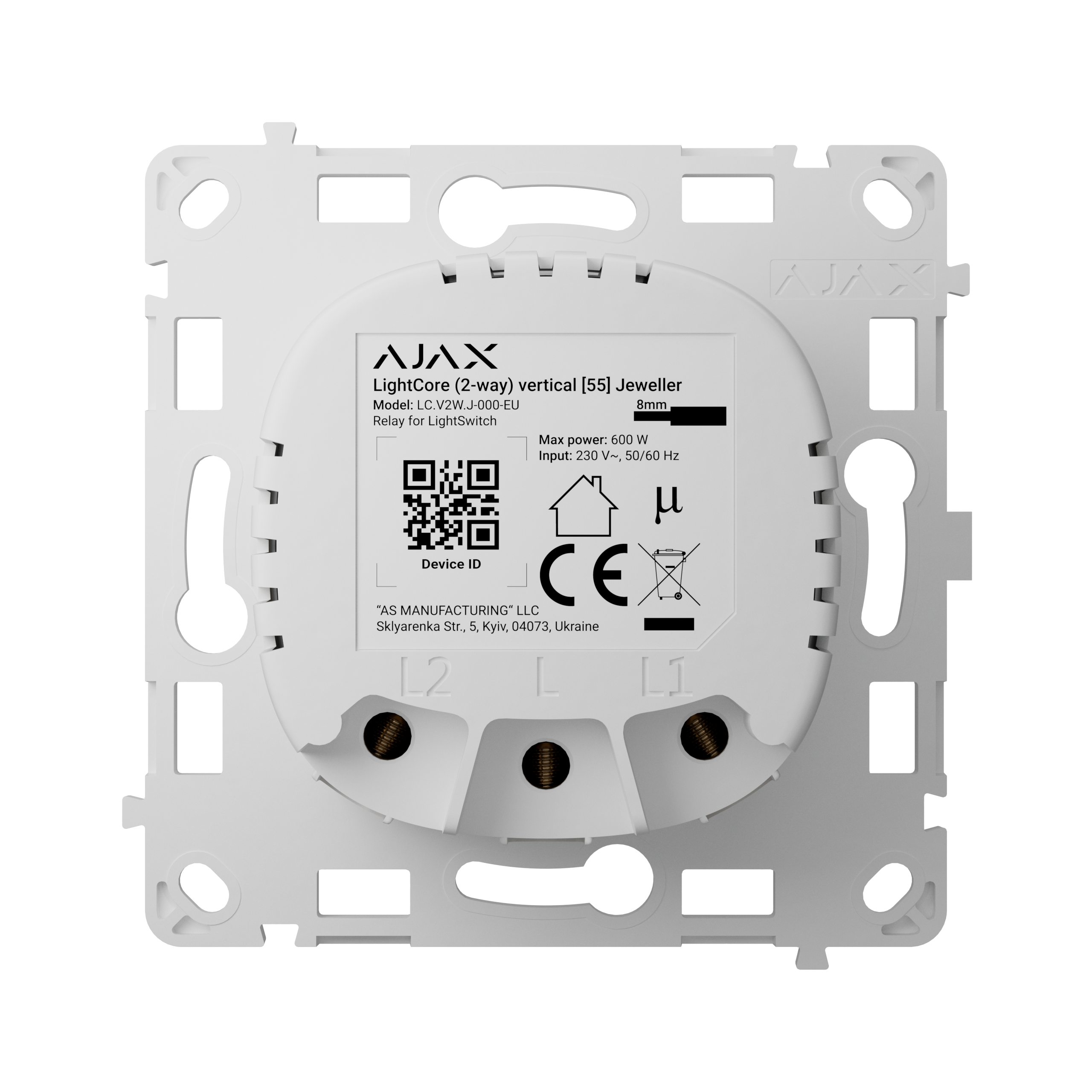 Ajax LightCore (2-way) vertical Detailansicht Bild 2 | EPS