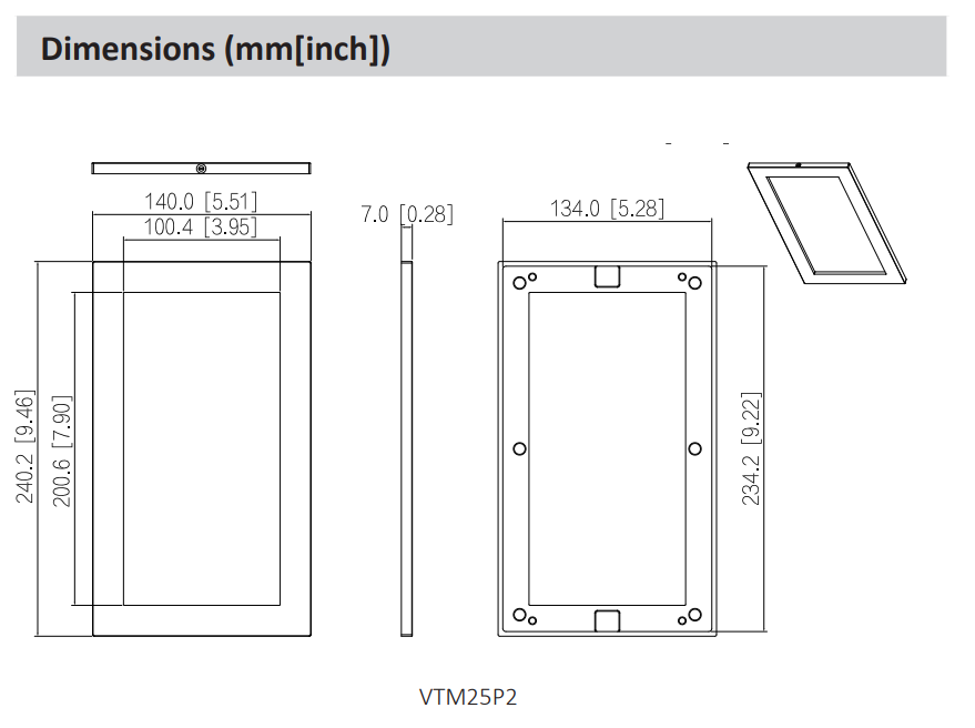 Dahua D-VTM25P2 Dahua D-VTM25P2 Detailansicht Bild 3 | EPS