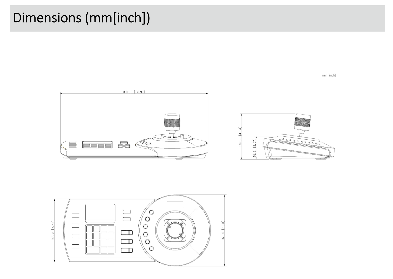 Dahua D-NKB1000-A Dahua D-NKB1000-A Detailansicht Bild 2 | EPS