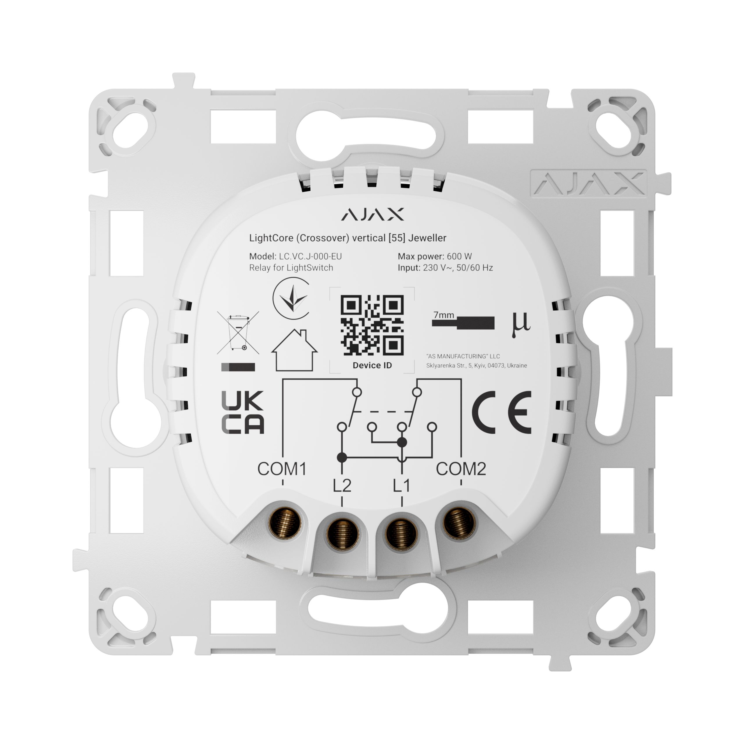 Ajax LightCore (Crossover) vertical Ajax LightCore (Crossover) vertical Detailansicht Bild 3 | EPS