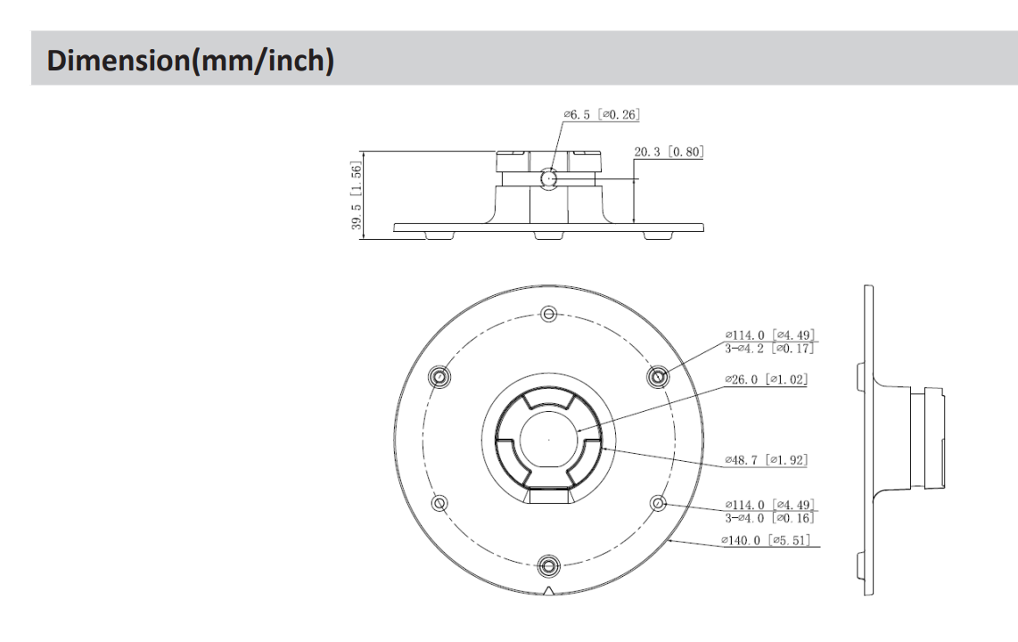 Dahua D-PFA108 Dahua D-PFA108 | EPS