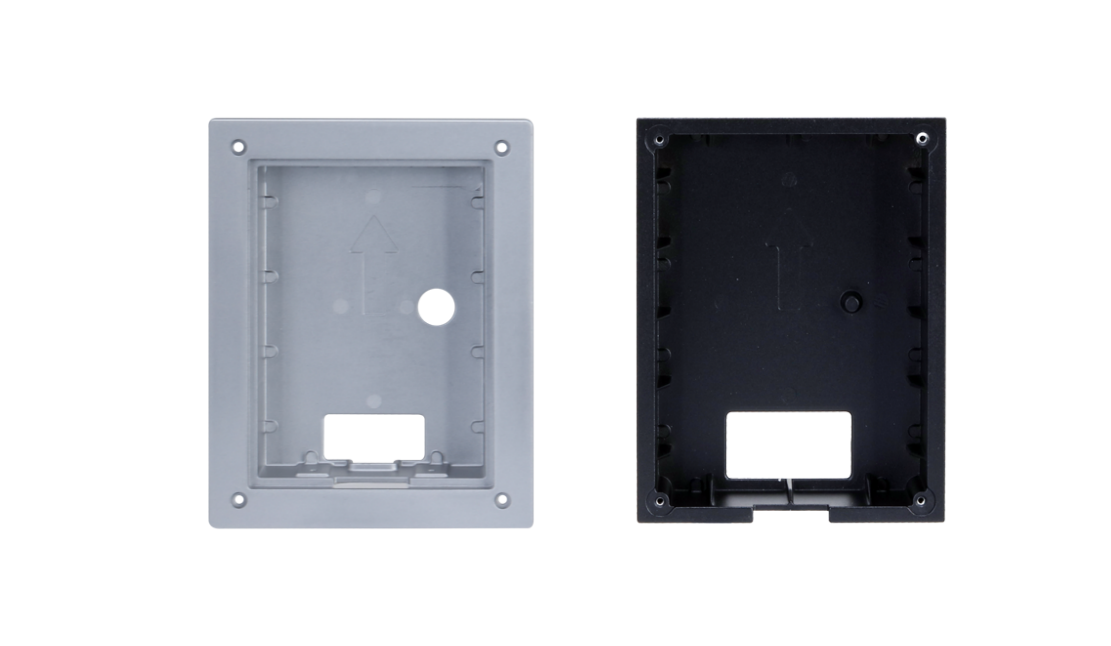 Dahua D-VTM114 Dahua D-VTM114 Detailansicht Bild 3 | EPS