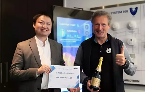 Auszeichnung zum "Excellent Dahua Distributor 2020"! Dahua Auszeichnung zum "Excellent Dahua Distributor 2020"! | EPS Vertrieb