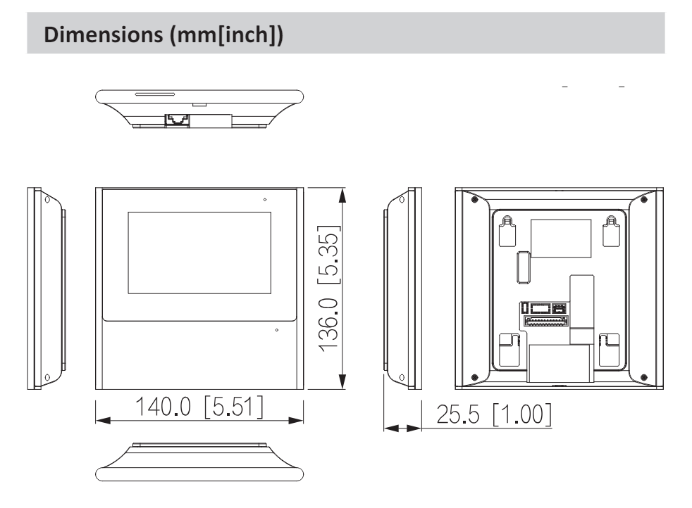 Dahua D-VTH2611L-WP Detailansicht Bild 6 | EPS