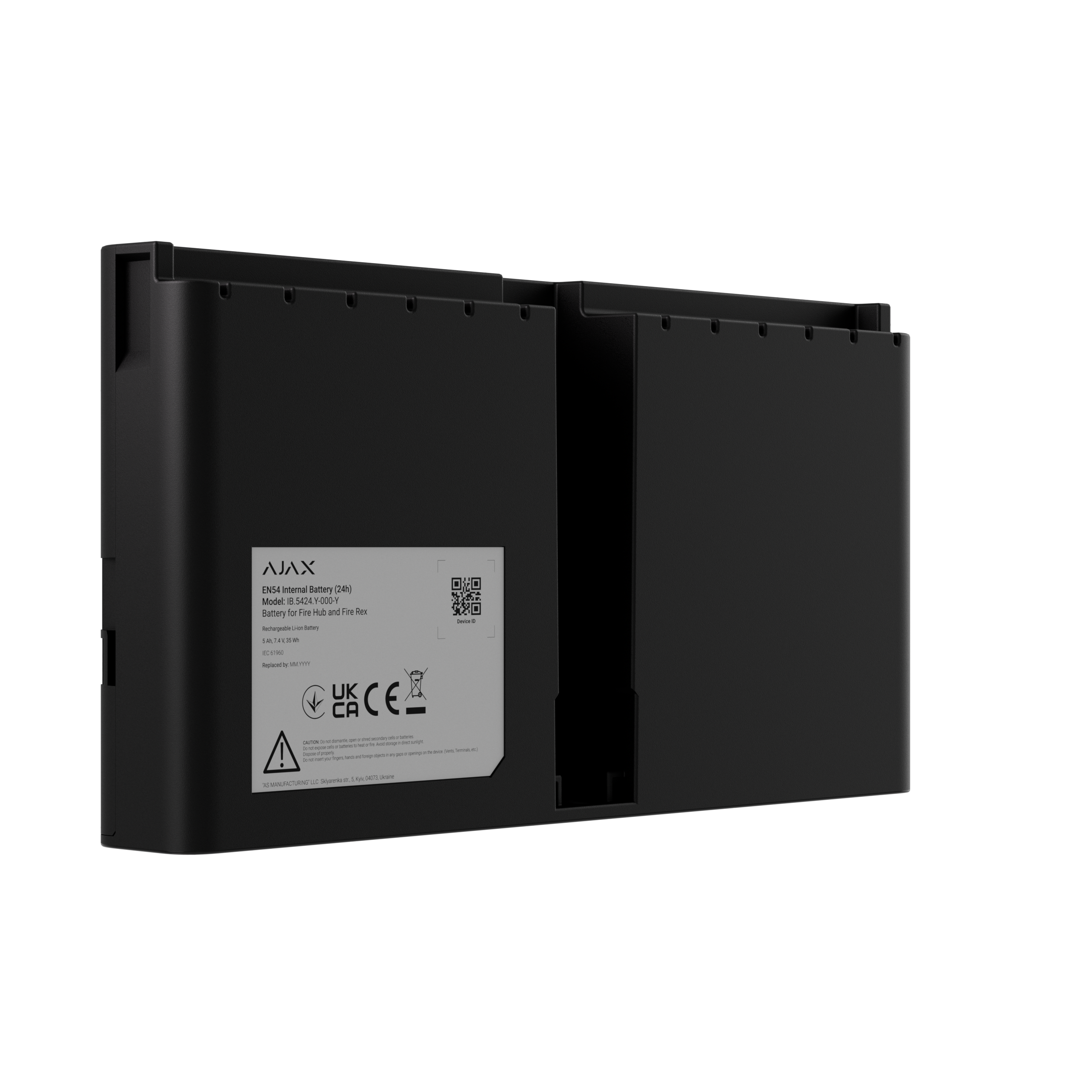 EN54 Internal Battery (24h) schwarz