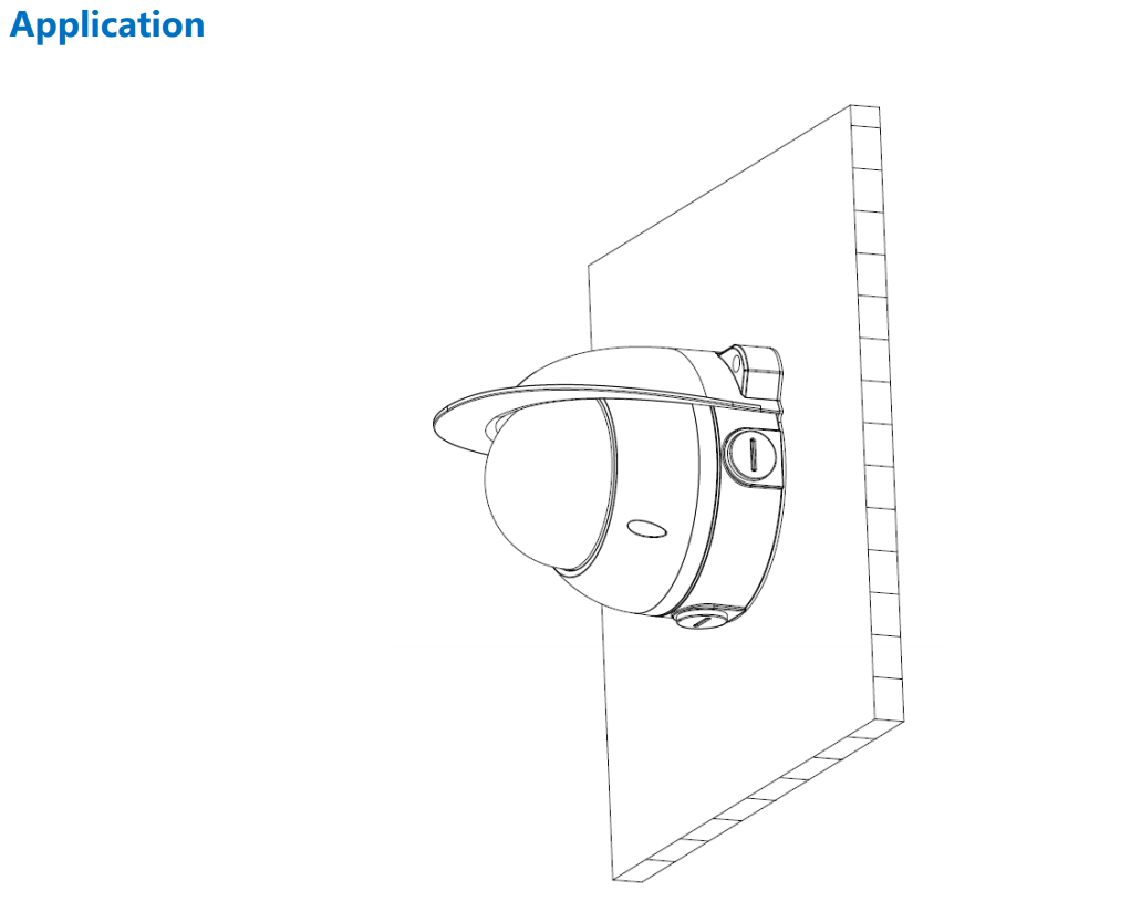 Dahua D-PFA137-B Dahua D-PFA137-B Detailansicht Bild 2 | EPS