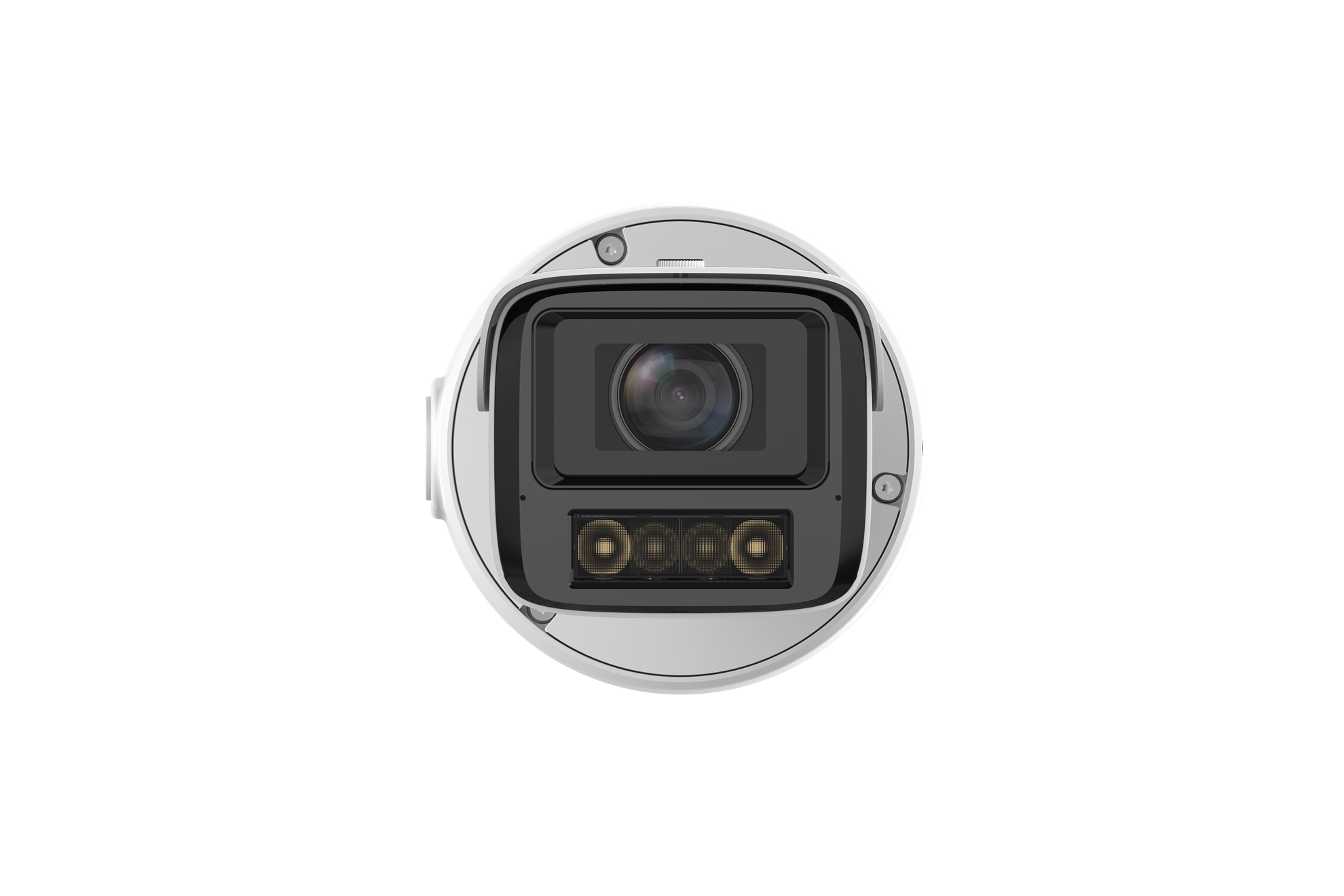 Dahua_IPC-HFW7459Z1P-Z-PV-2712-X_Weiss_1_Front.png D-IPC-HFW7459Z1P-Z-PV-2712-X