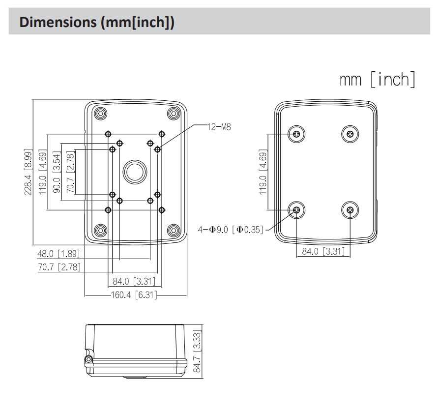 Dahua D-PFA126 Dahua D-PFA126 | EPS