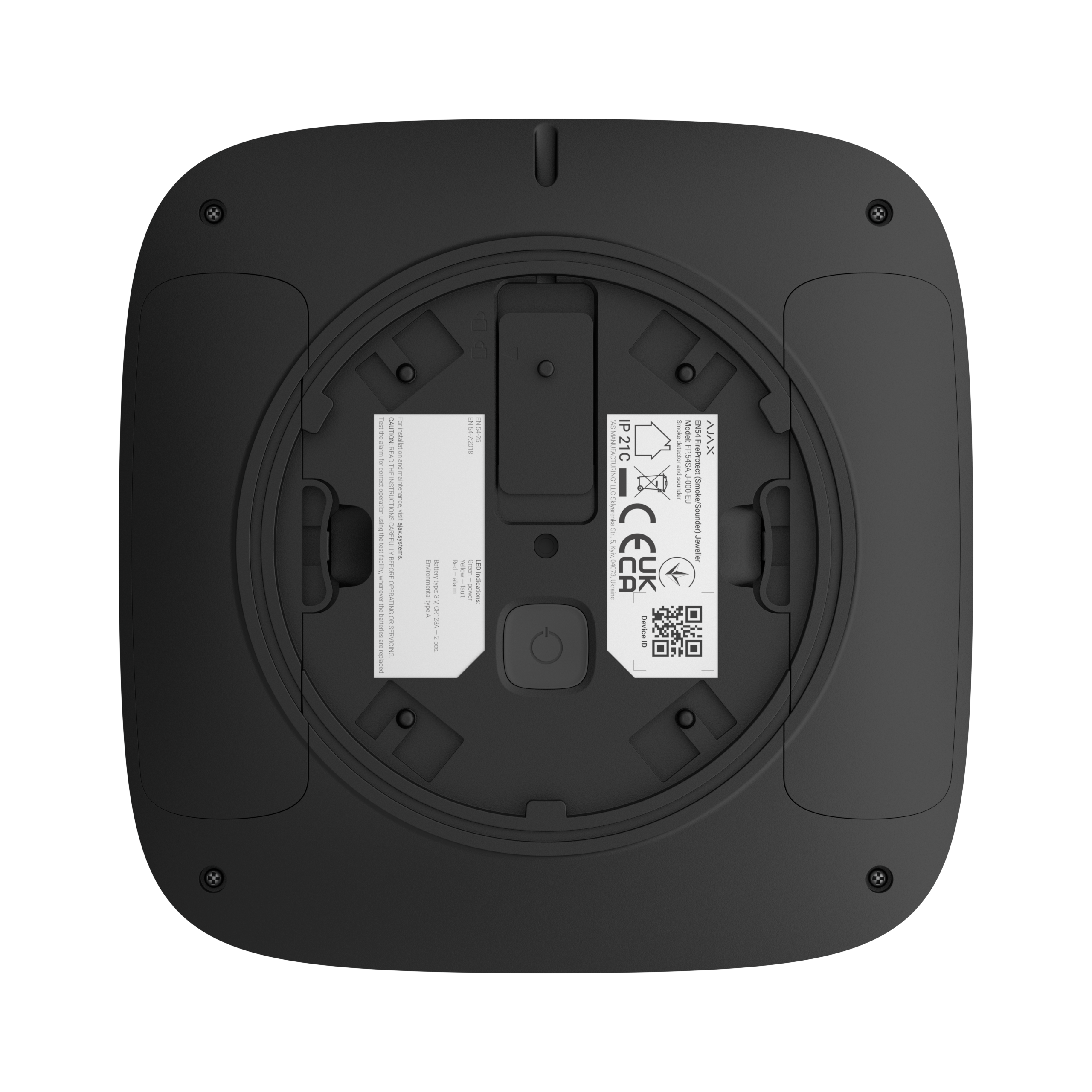 EN54 FireProtect (Smoke/Sounder) schwarz EN54 FireProtect (Smoke/Sounder) schwarz