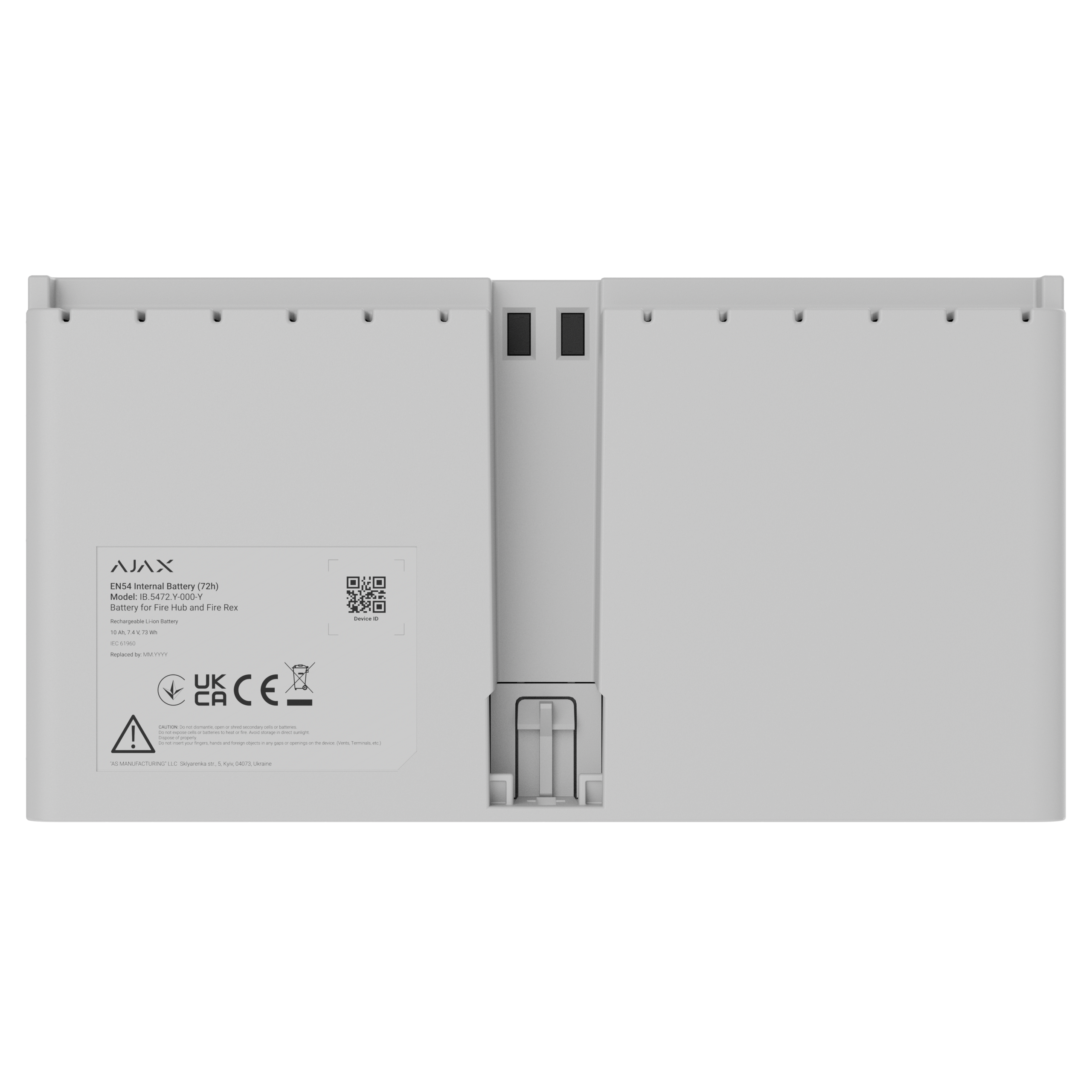 EN54 Internal Battery (72h) weiß
