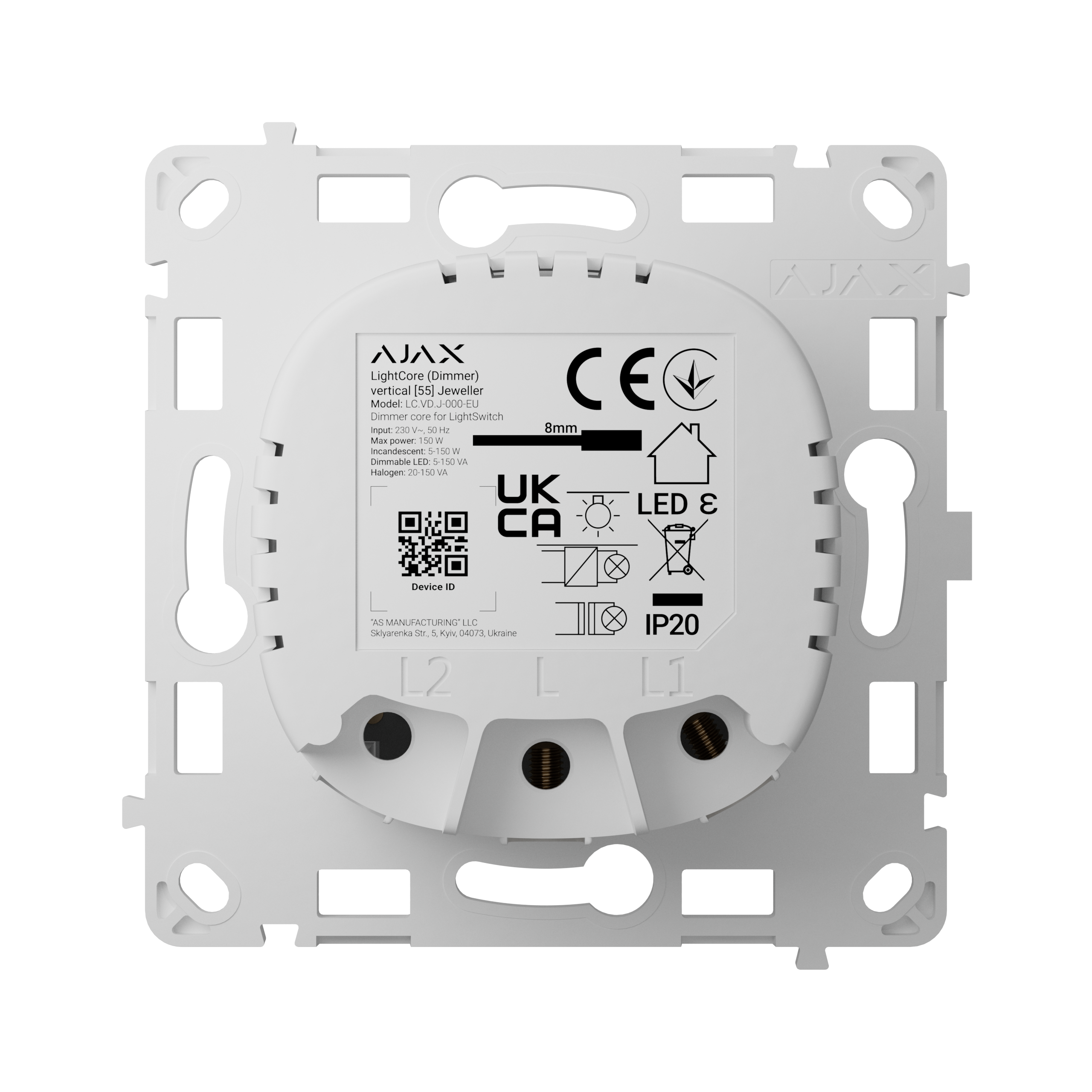 Ajax Ajax LightCore (Dimmer) vertical | EPS