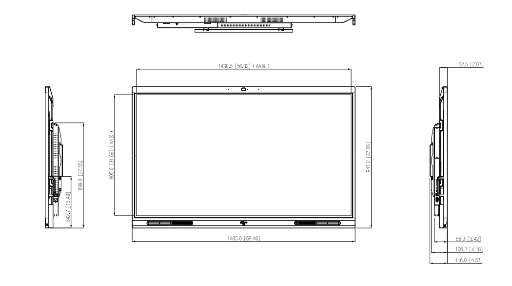 Dahua D-LCH65-MC410-B Dahua D-LCH65-MC410-B Detailansicht Bild 3 | EPS