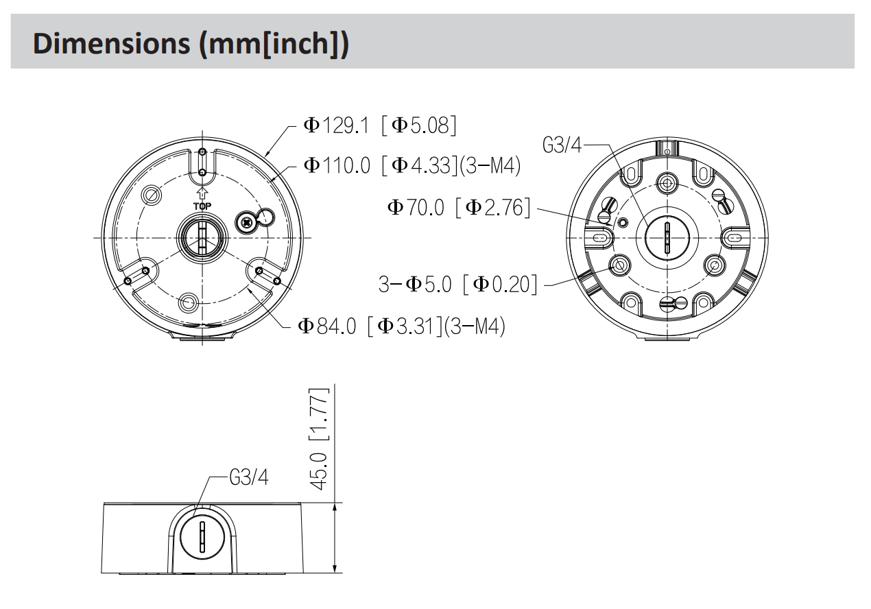 Dahua D-PFA197R Dahua D-PFA197R | EPS