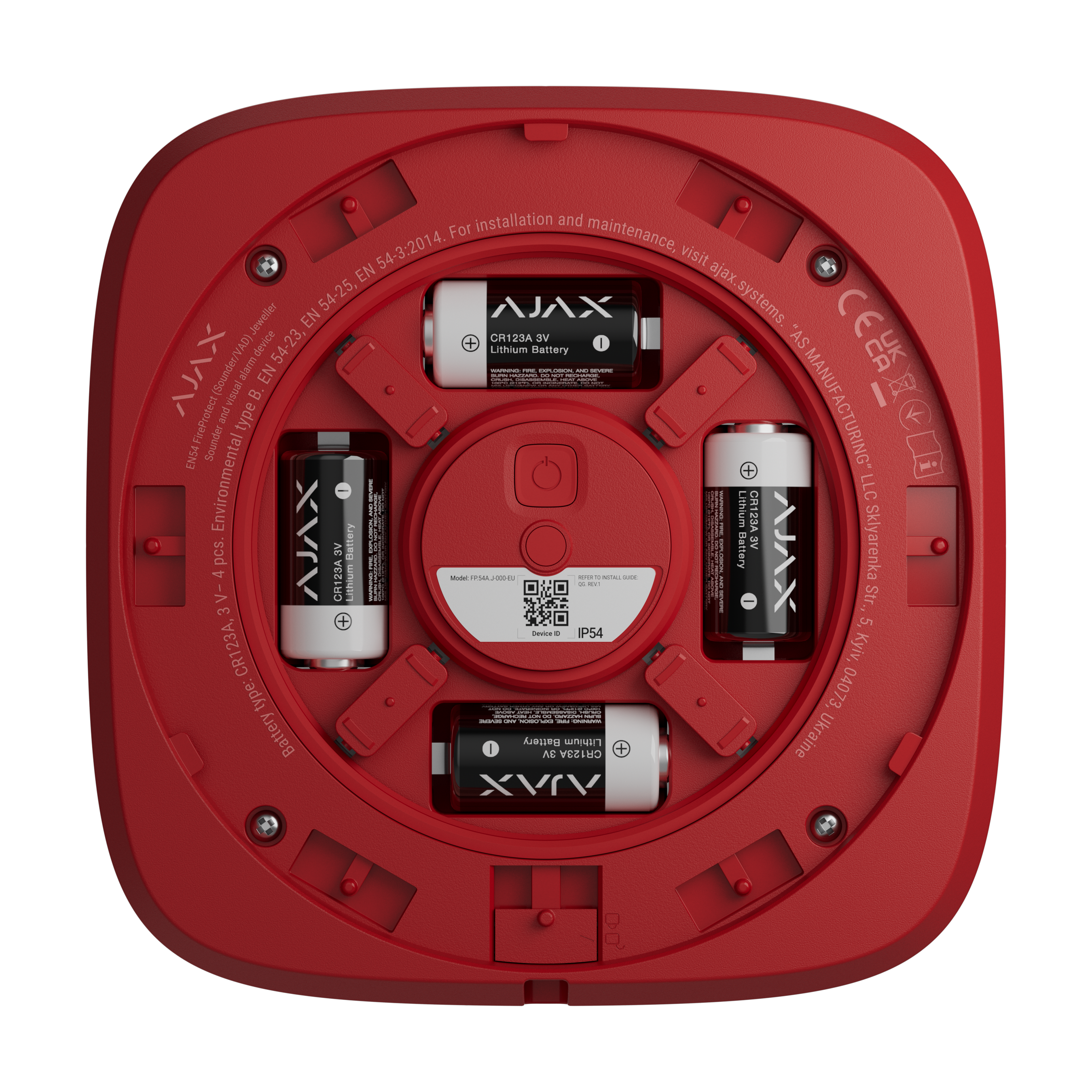 EN54 FireProtect (Sounder) rot