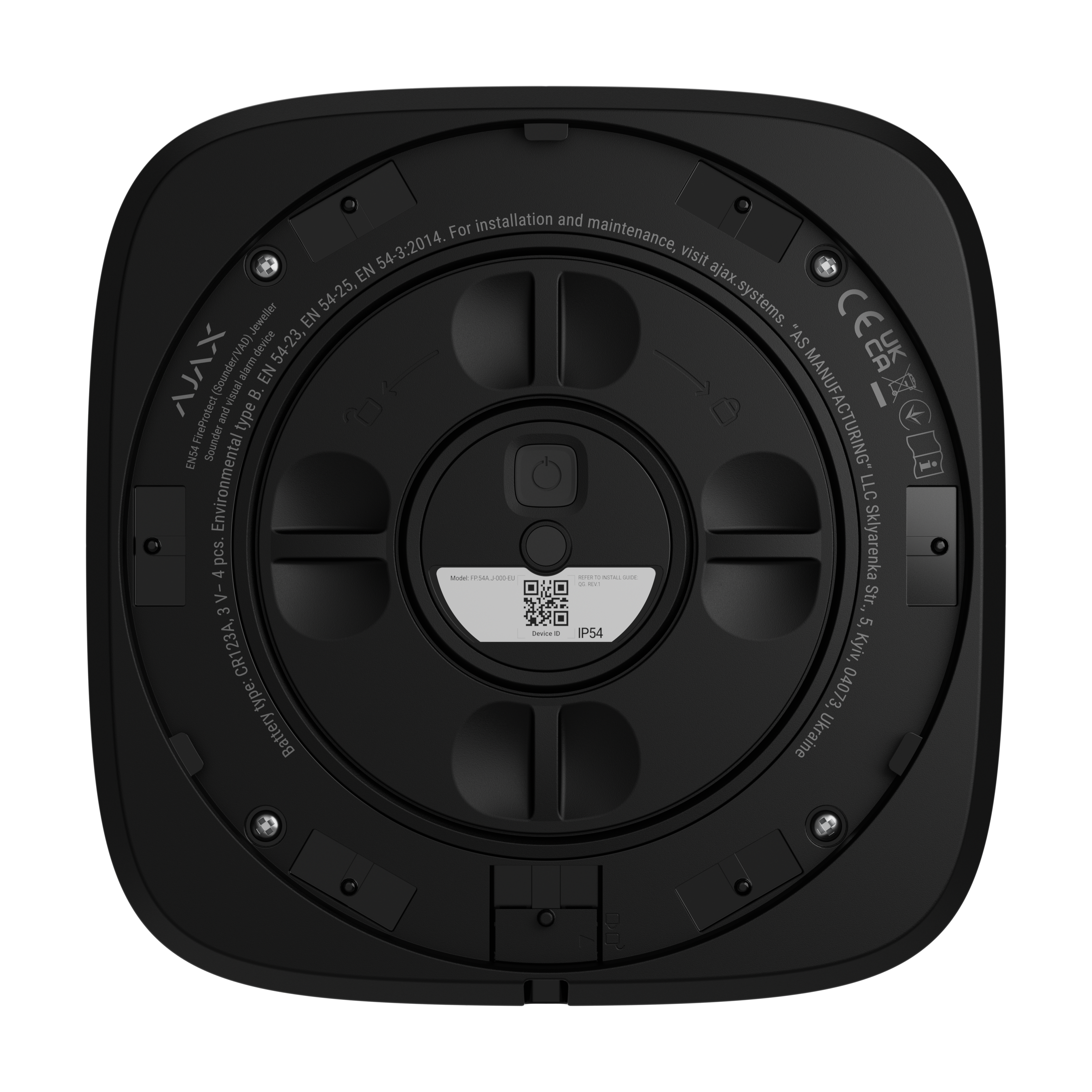 EN54 FireProtect (Sounder) schwarz EN54 FireProtect (Sounder) schwarz