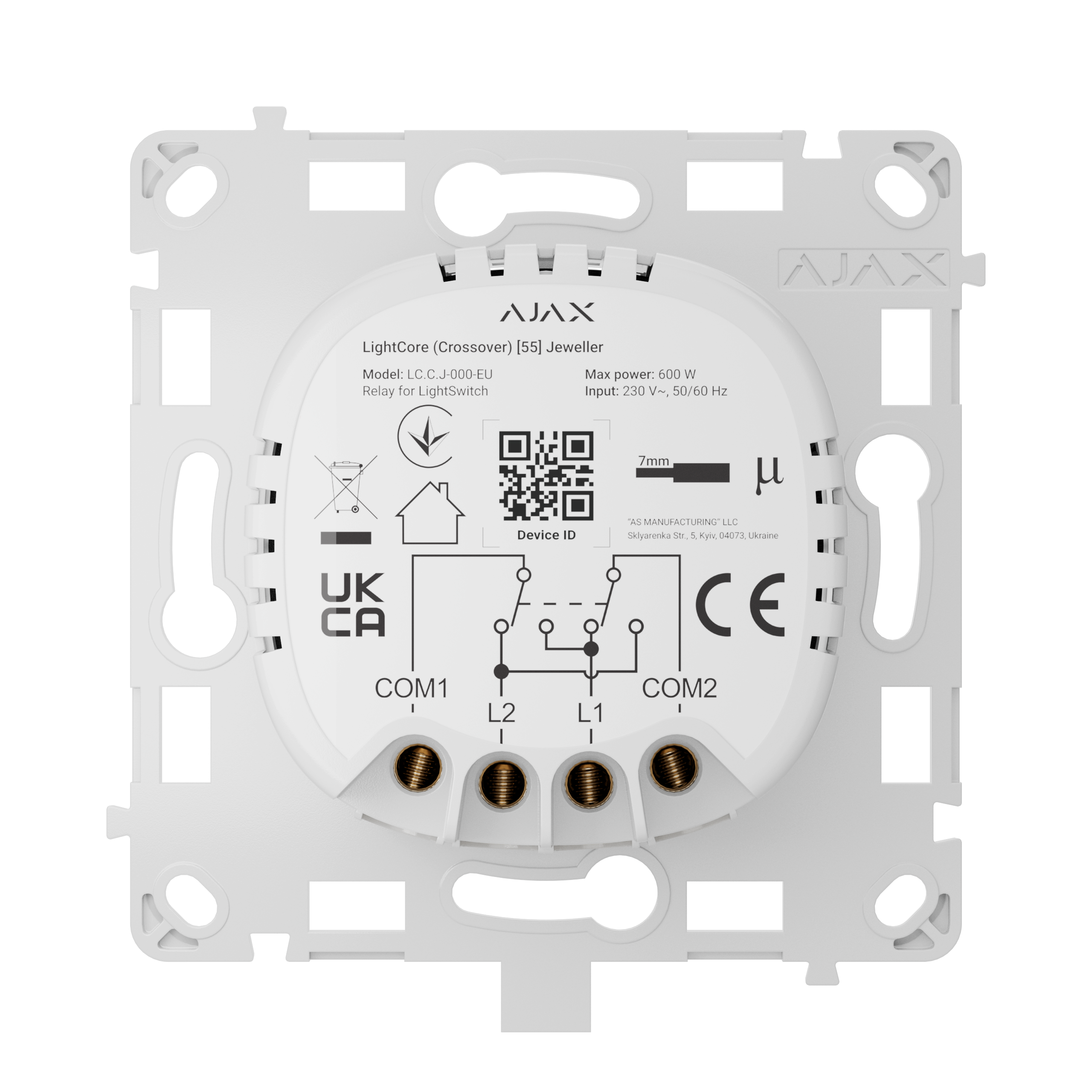 Ajax LightCore (Crossover) Detailansicht Bild 3 | EPS