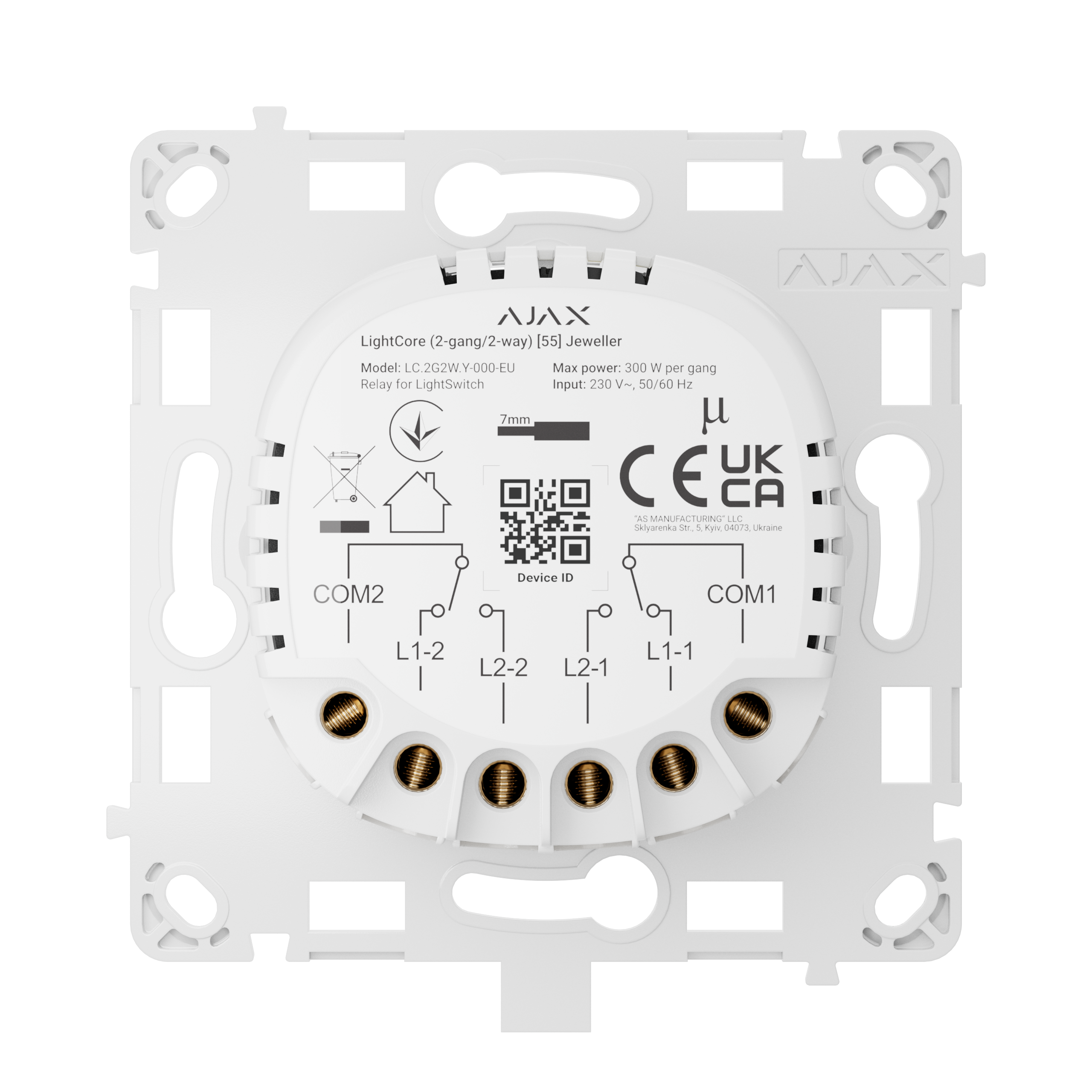 EPS Alarm/Video/Brand Systems EPS Alarm/Video/Brand Systems