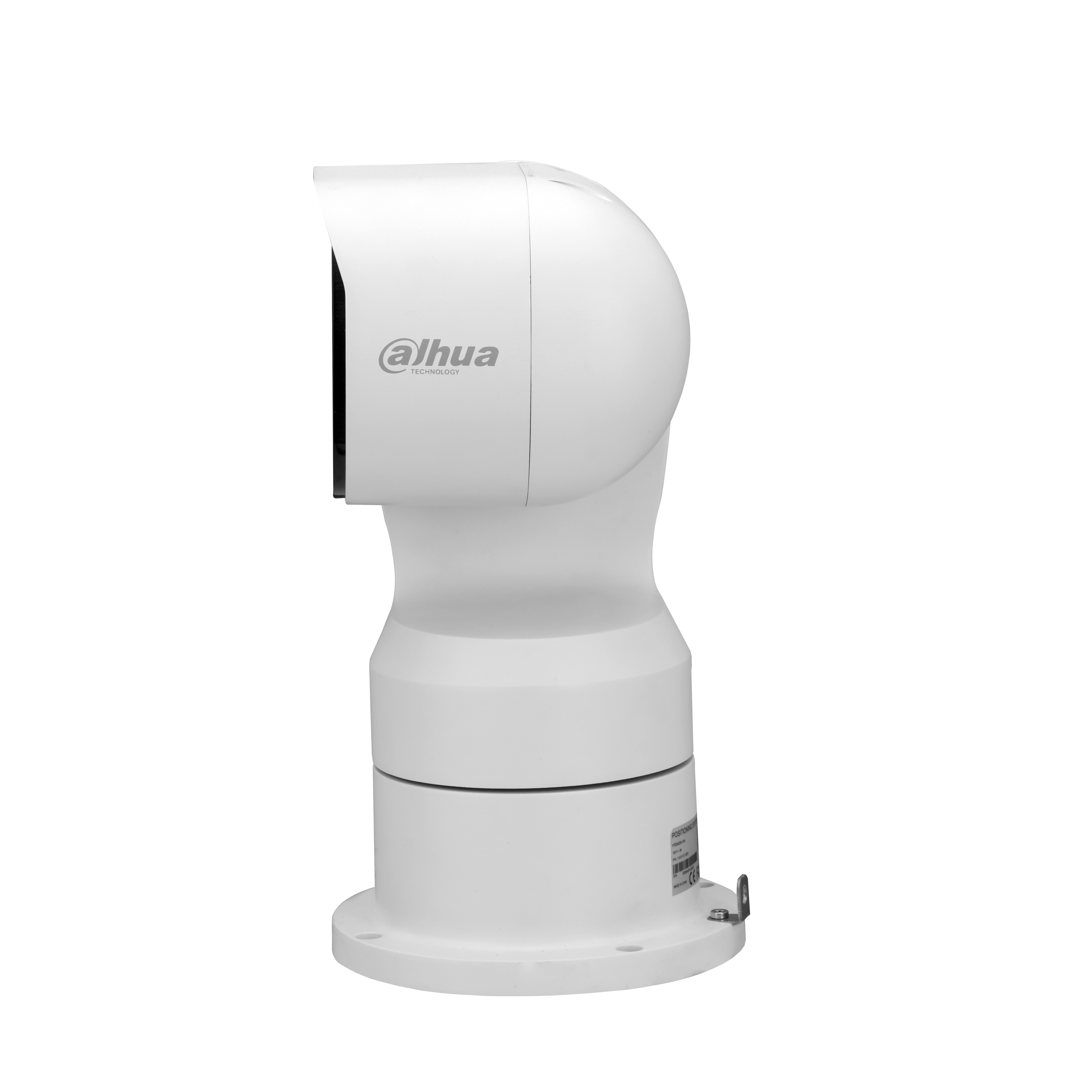 Dahua D-PTZ1A225-HNR-GB Detailansicht Bild 5 | EPS