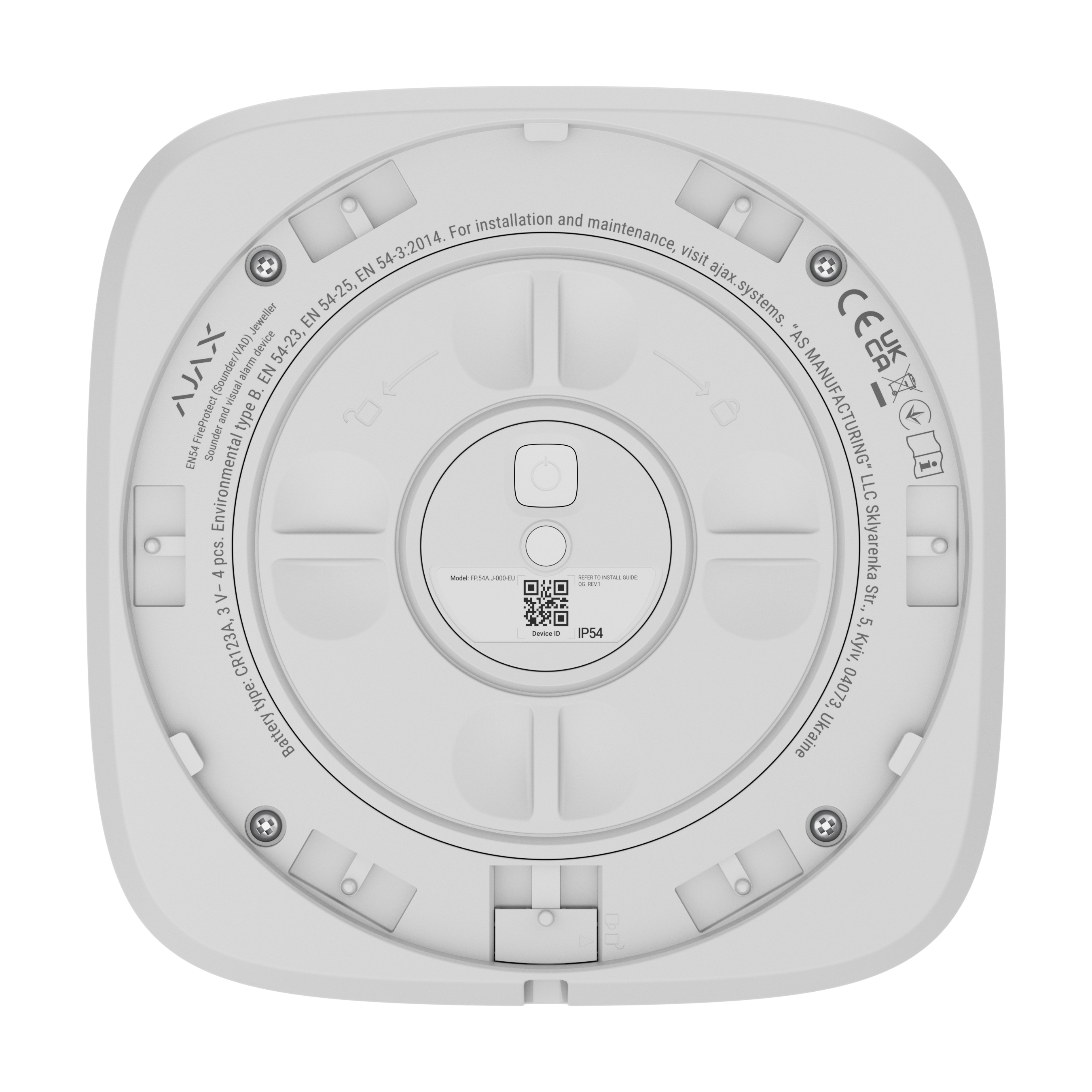 EN54 FireProtect (Sounder) weiß EN54 FireProtect (Sounder) weiß