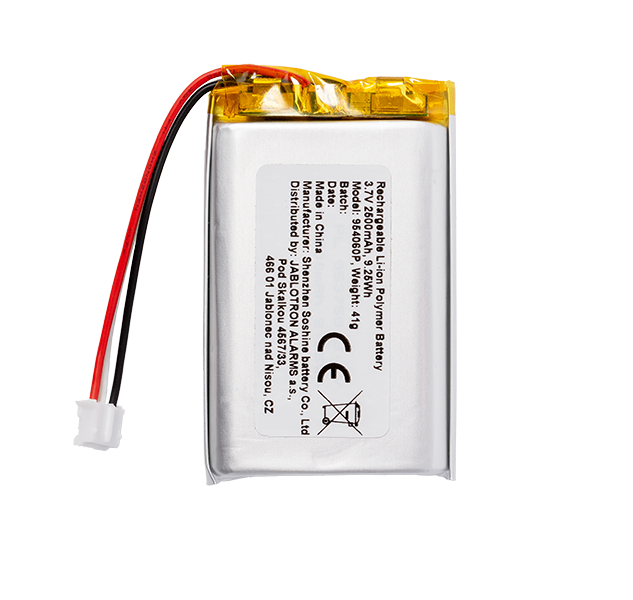 Jablotron BAT-3V7-2500 Li-Polymer-Akku (3,7 V / 2500 mAh) Jablotron BAT-3V7-2500 Li-Polymer-Akku (3,7 V / 2500 mAh) | EPS