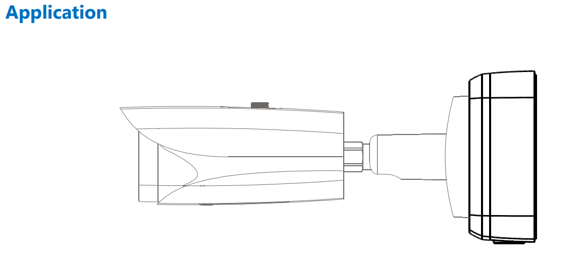 Dahua D-PFA121-B Dahua D-PFA121-B Detailansicht Bild 3 | EPS