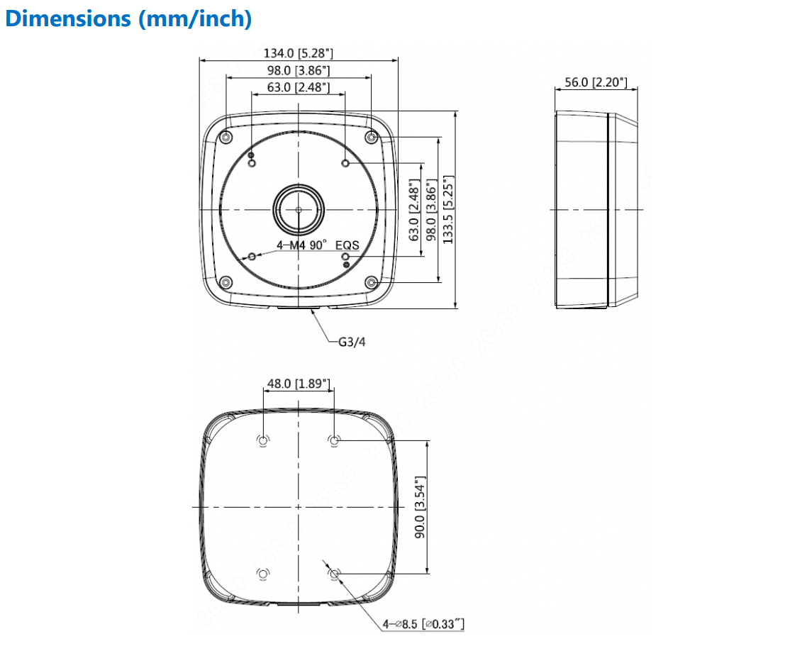 Dahua D-PFA124-B | EPS