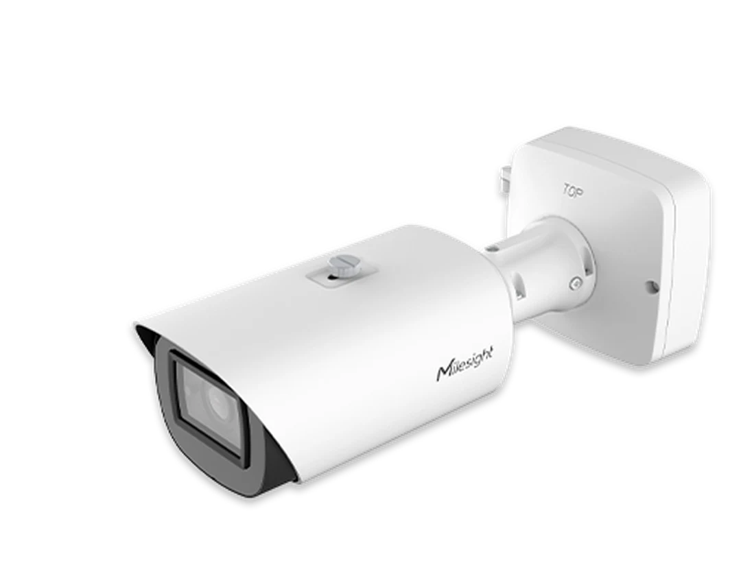 Milesight MS-C4466-RFIPG1 4MP AI Pro Bullet Plus 2,8-12mm