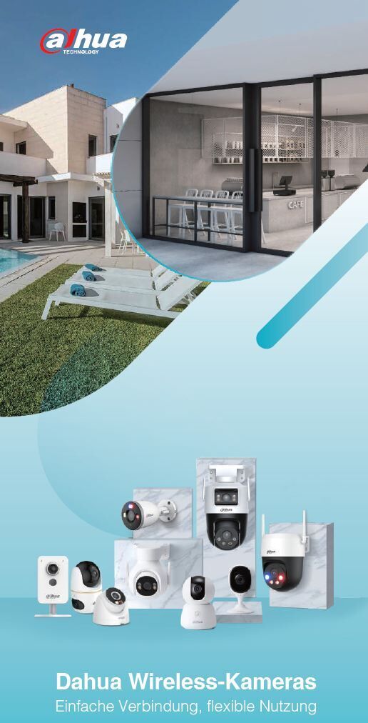 Dahua Broschüre WLAN- Kameras Dahua Broschüre WLAN- Kameras, Werbung, Plakat, Stuhl, Mobiliar