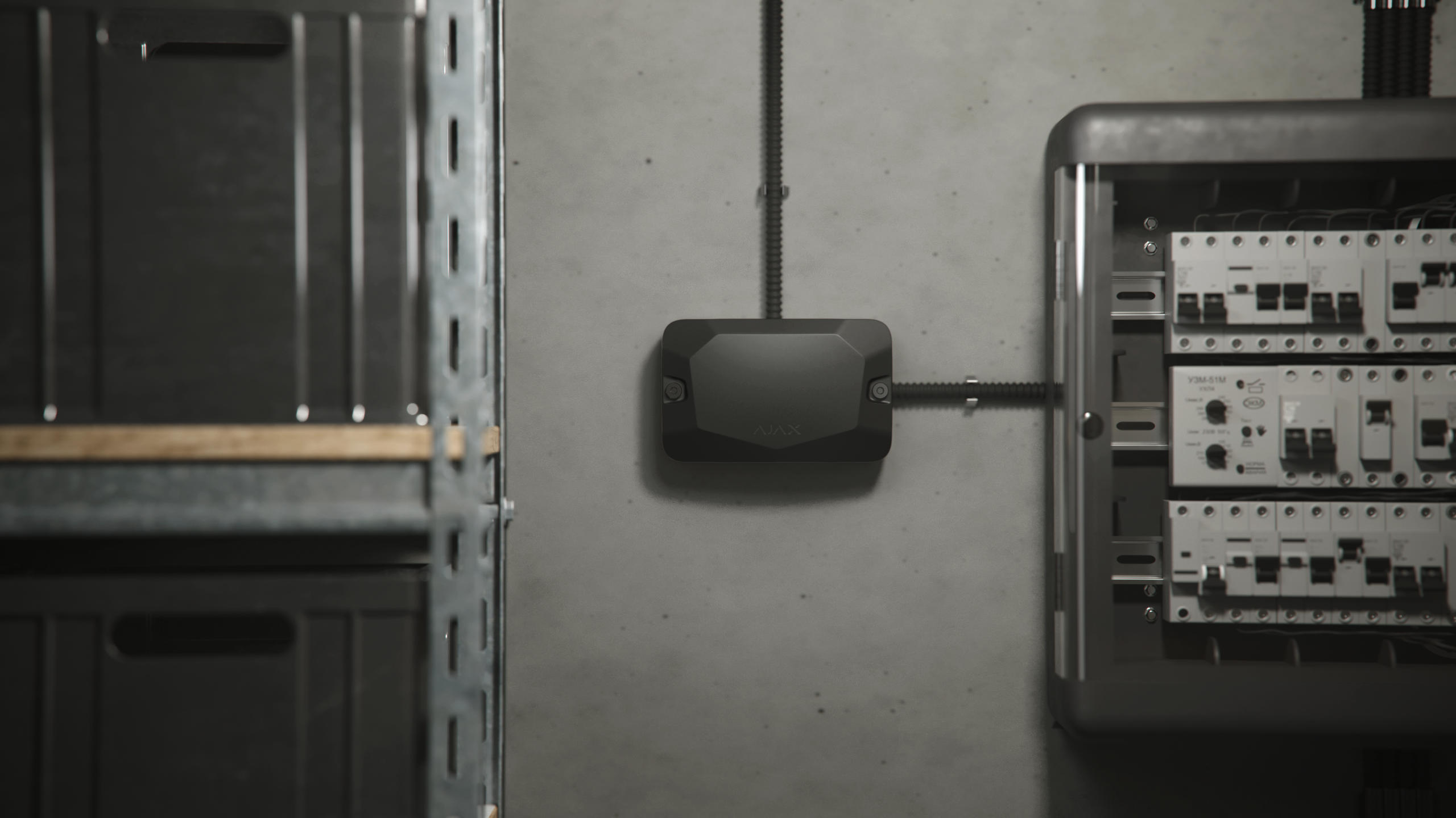 Ajax Case A (106) Schwarz Detailansicht Bild 4 | EPS