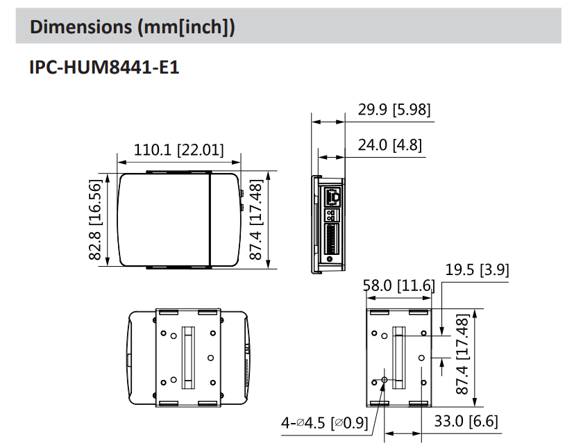 Dahua D-IPC-HUM8441-E1 Dahua D-IPC-HUM8441-E1 Detailansicht Bild 7 | EPS