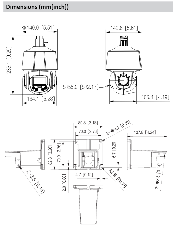 Dahua D-SD3C405DB-GNY-A-PV1 Dahua D-SD3C405DB-GNY-A-PV1 Detailansicht Bild 3 | EPS