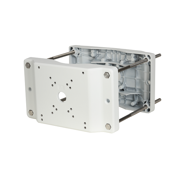 Dahua D-PFA153 (B-Ware) Dahua D-PFA153 (B-Ware) | EPS