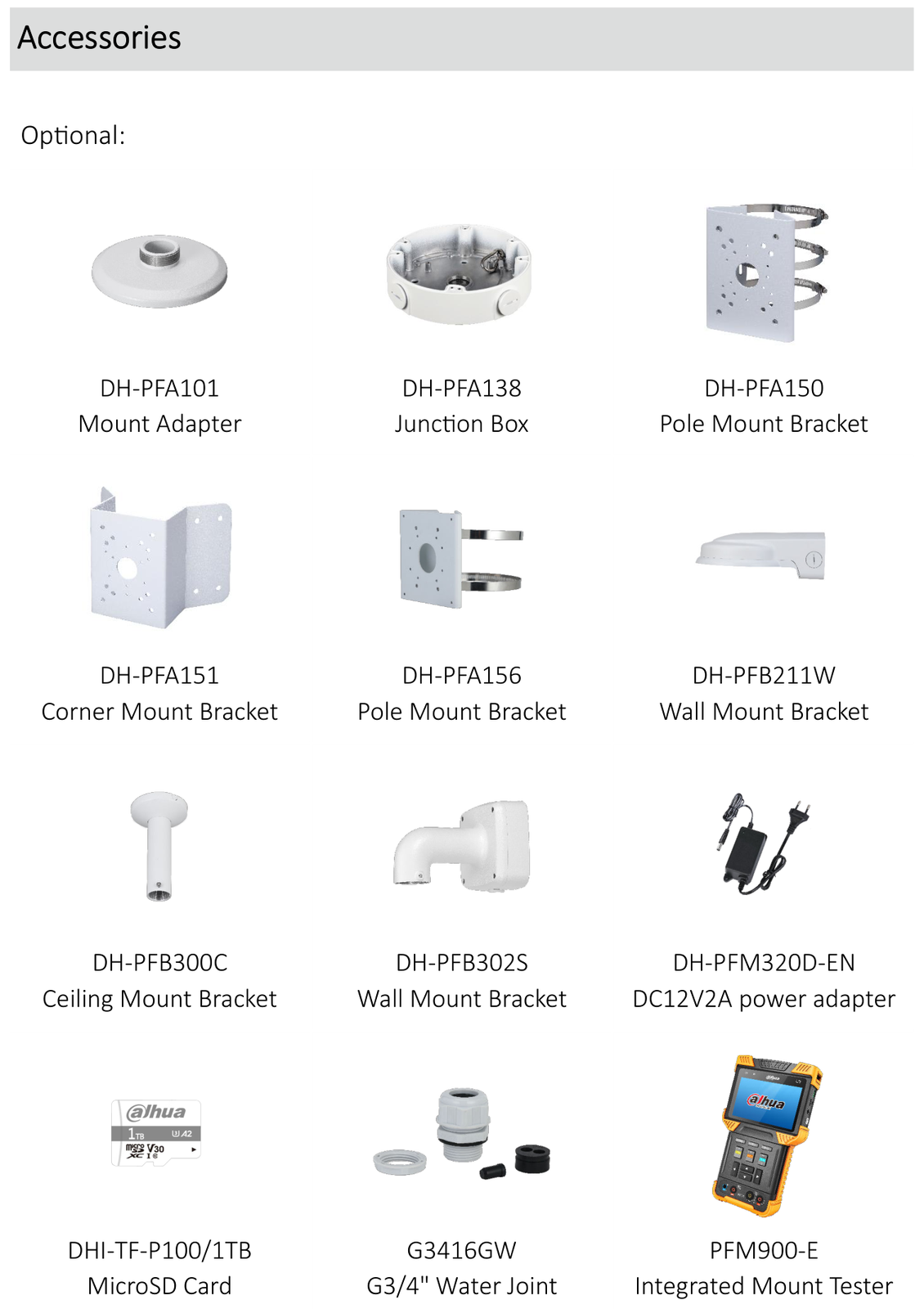 D-IPC-HDBW5459E1P-ZHE-IL-2712
