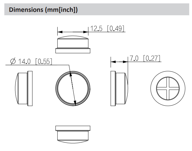 Dahua D-VTM58 Dahua D-VTM58 | EPS