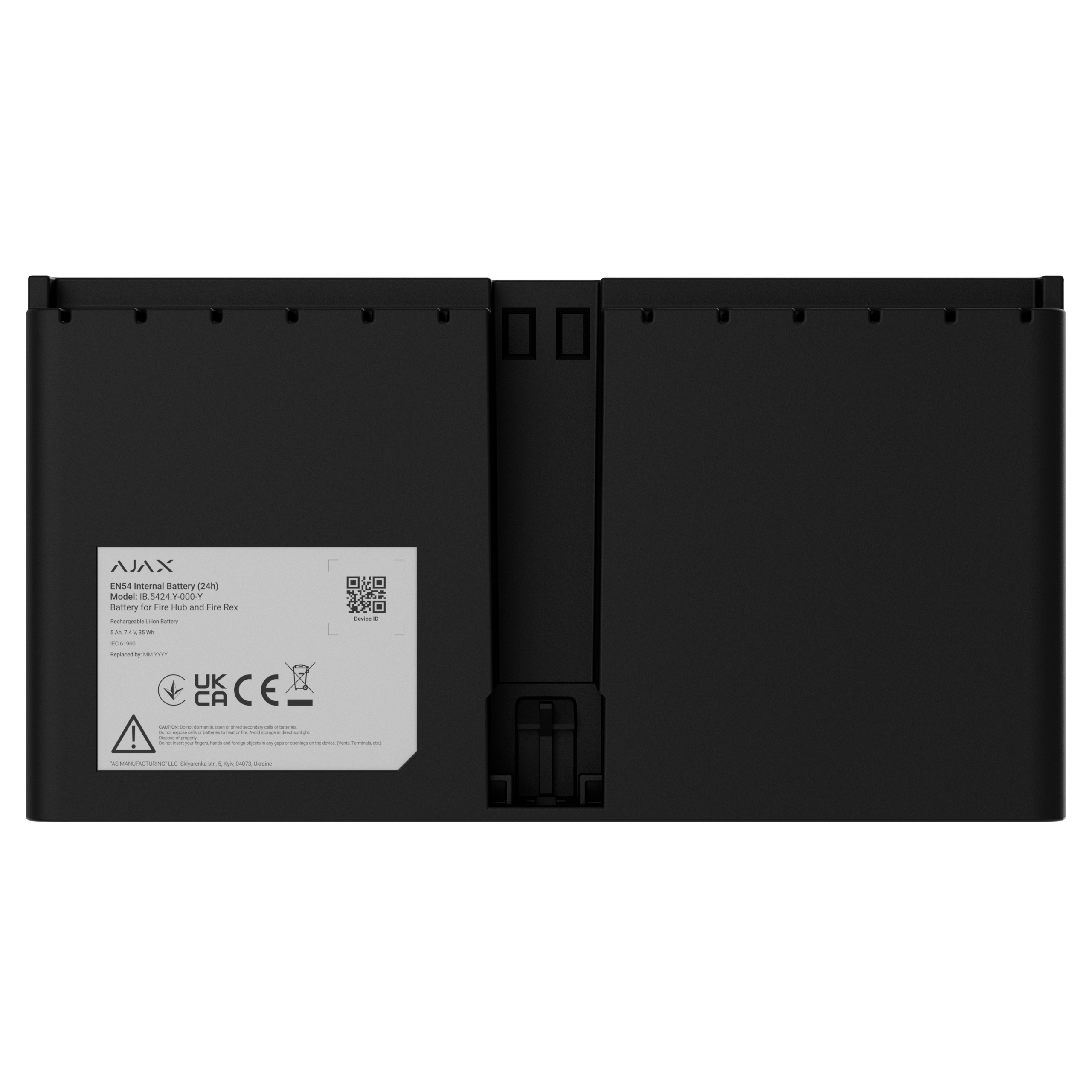 EN54 Internal Battery (24h) schwarz