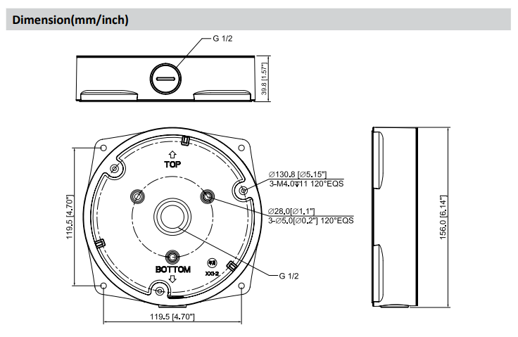 Dahua D-PFA132-E Dahua D-PFA132-E | EPS