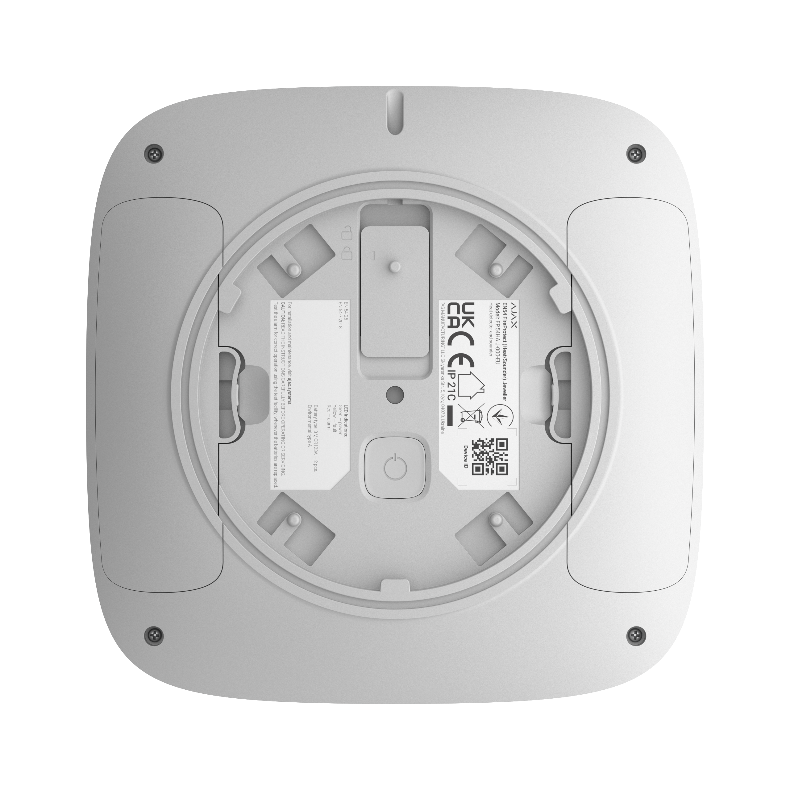EN54 FireProtect (Heat/Sounder) weiß