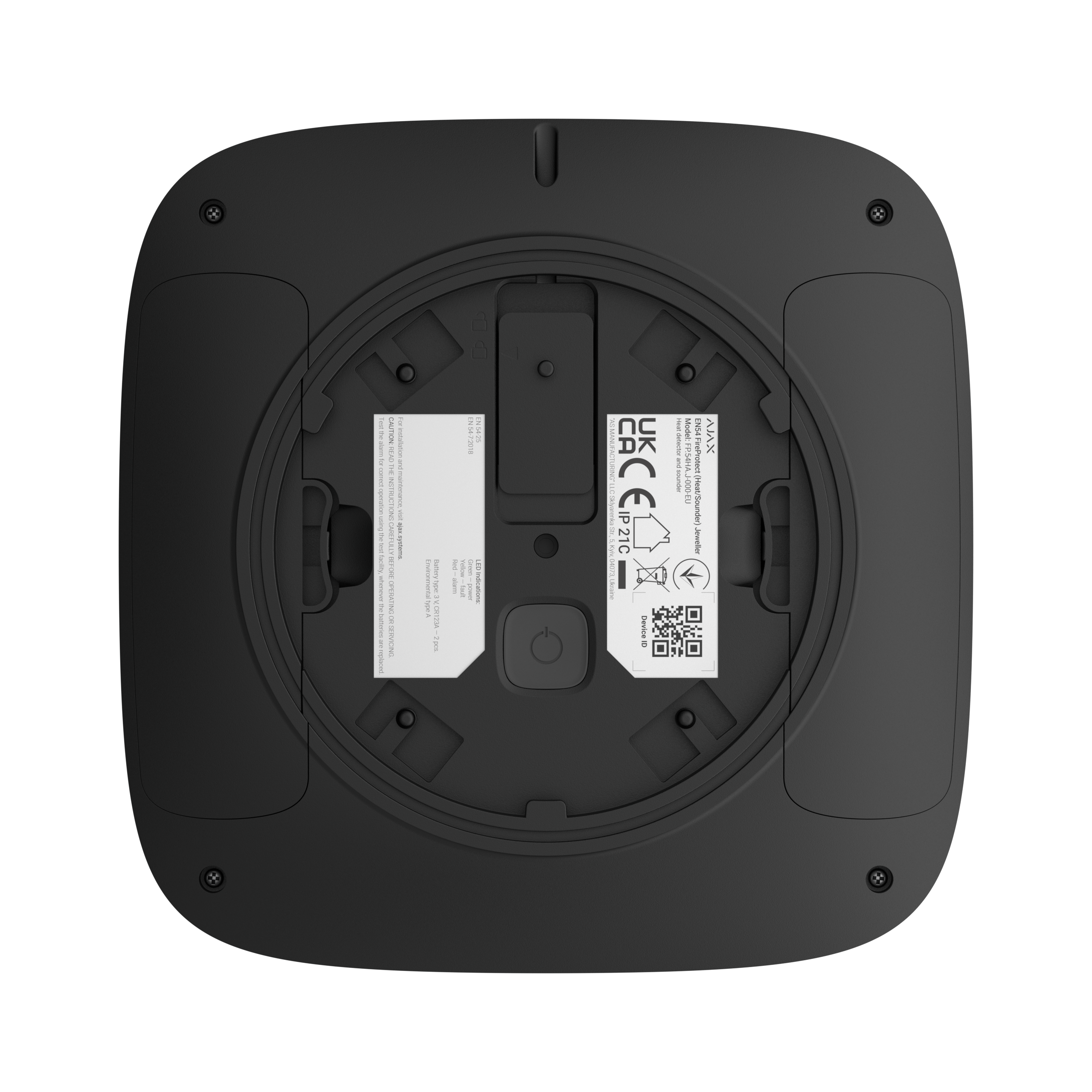 EN54 FireProtect (Heat/Sounder) schwarz EN54 FireProtect (Heat/Sounder) schwarz