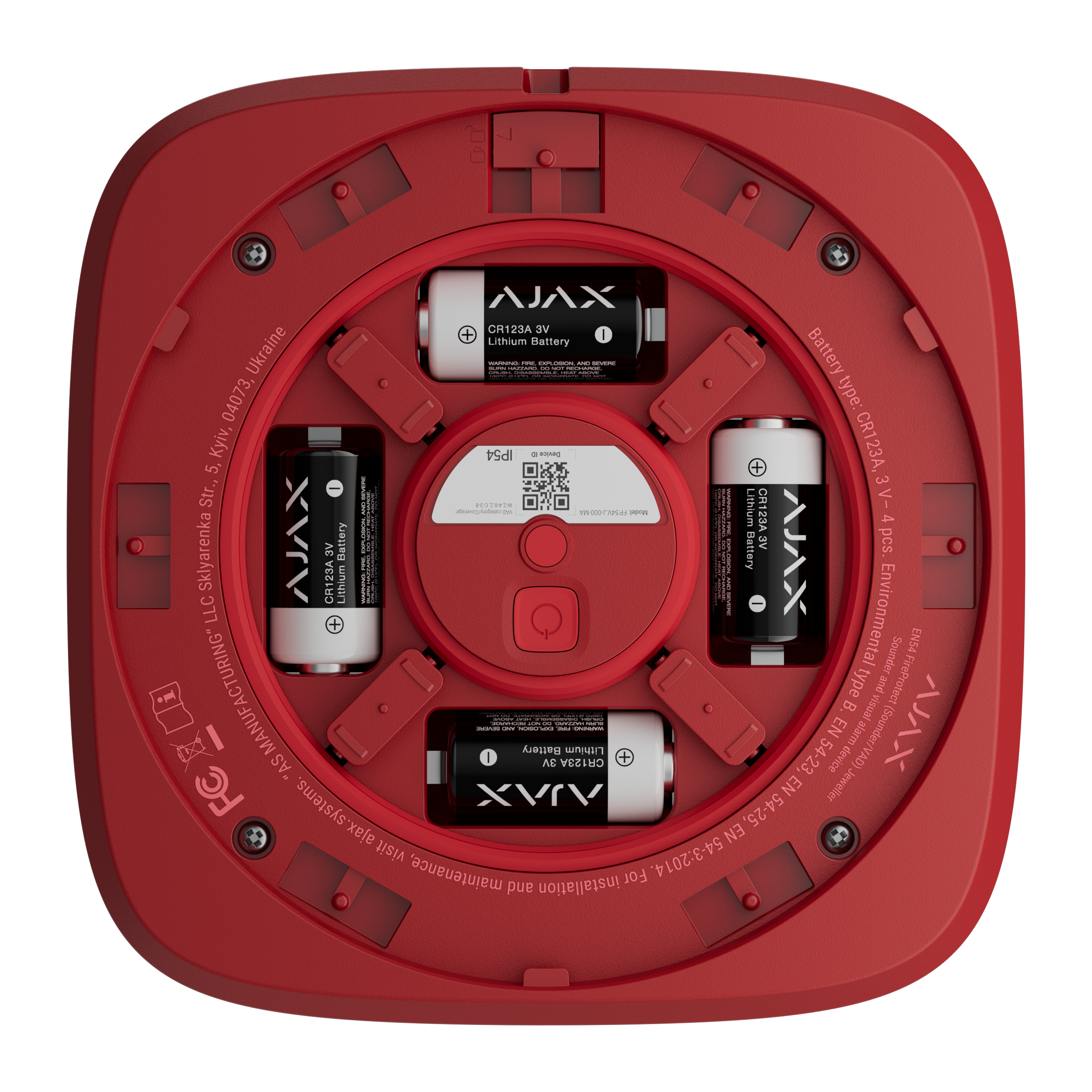 EN54 FireProtect (Sounder/VAD) rot