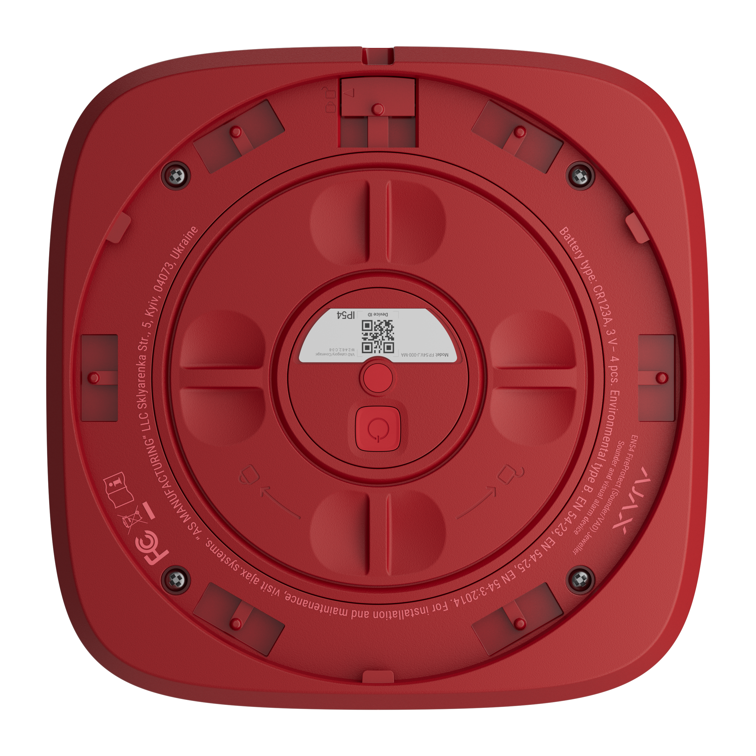 EN54 FireProtect (Sounder/VAD) rot