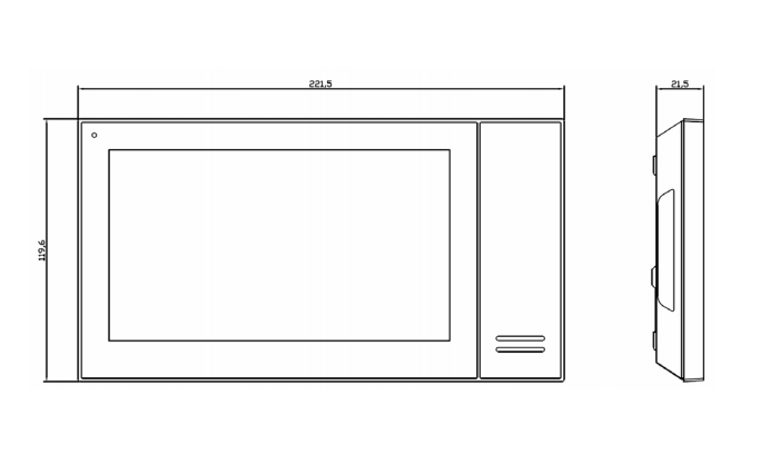 Dahua D-VTH2421FB-P Detailansicht Bild 3 | EPS