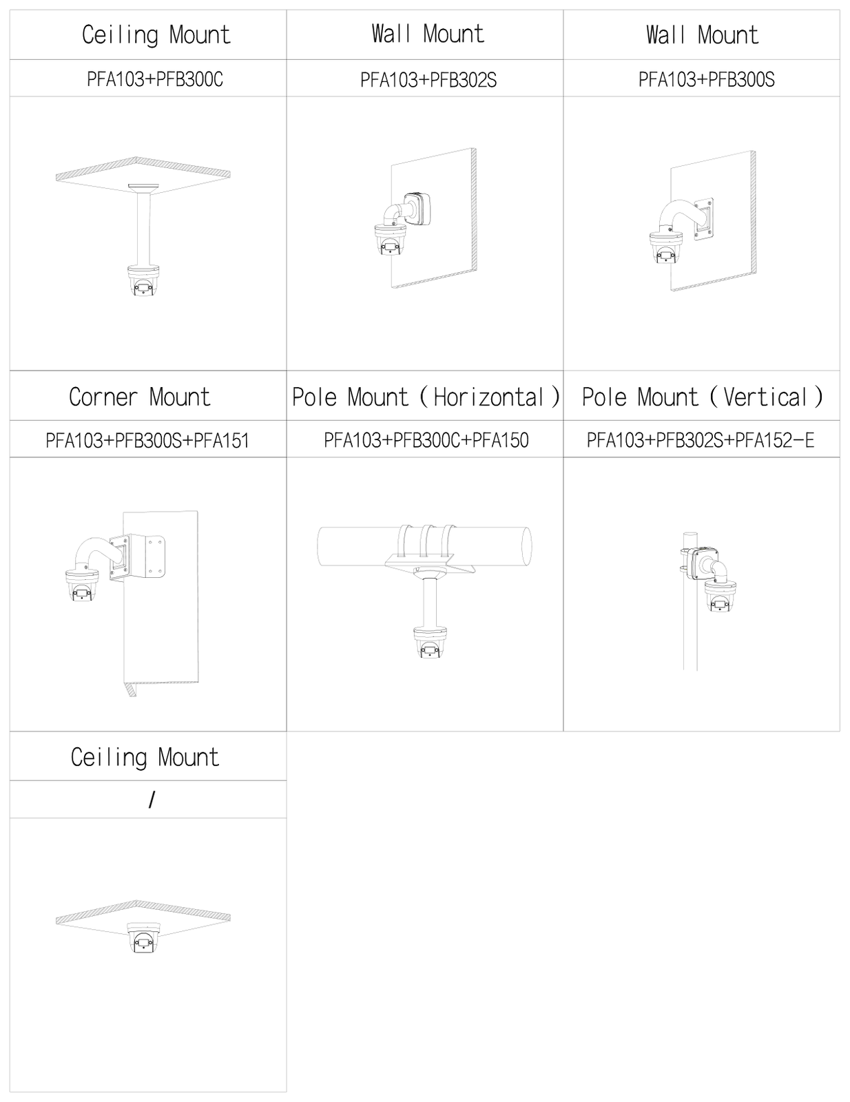 d-sd29204db-gny-05.png D-SD29204DB-GNY