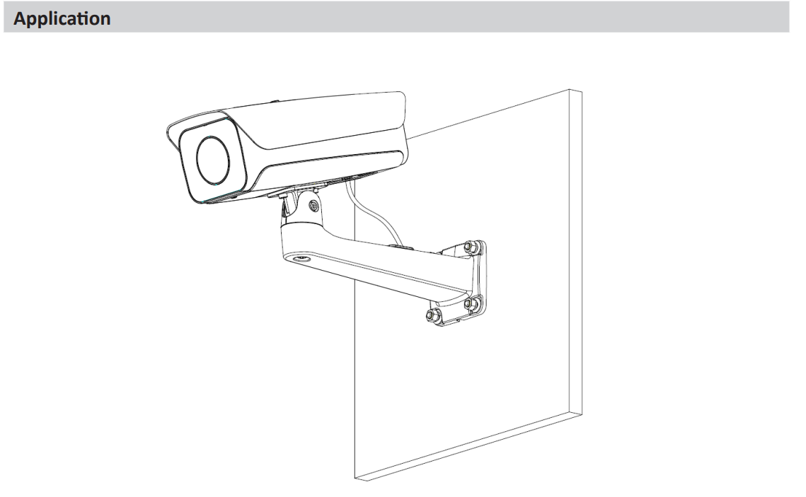 Dahua D-PFB605W Dahua D-PFB605W Detailansicht Bild 3 | EPS
