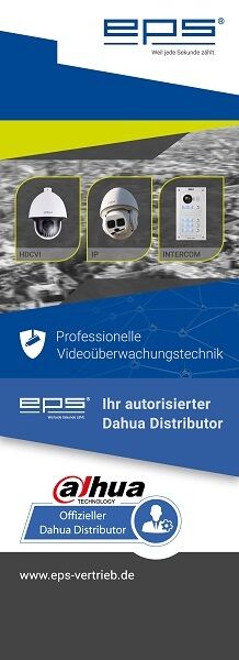 EPS EPS-Roll-Up-Dahua-Distributions EPS EPS-Roll-Up-Dahua-Distributions | EPS