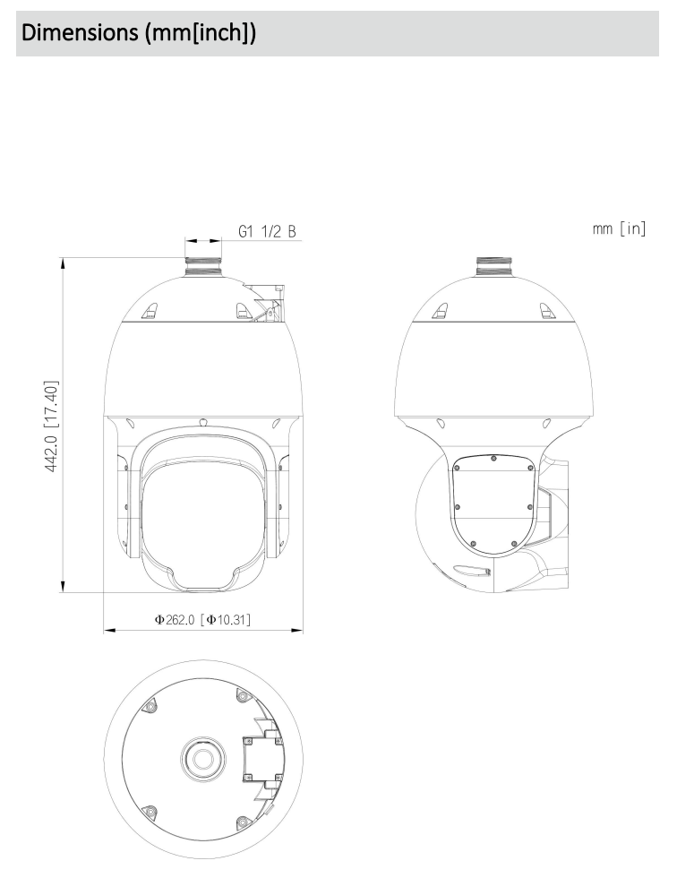 Dahua D-SD8X842FA-HNF Detailansicht Bild 4 | EPS