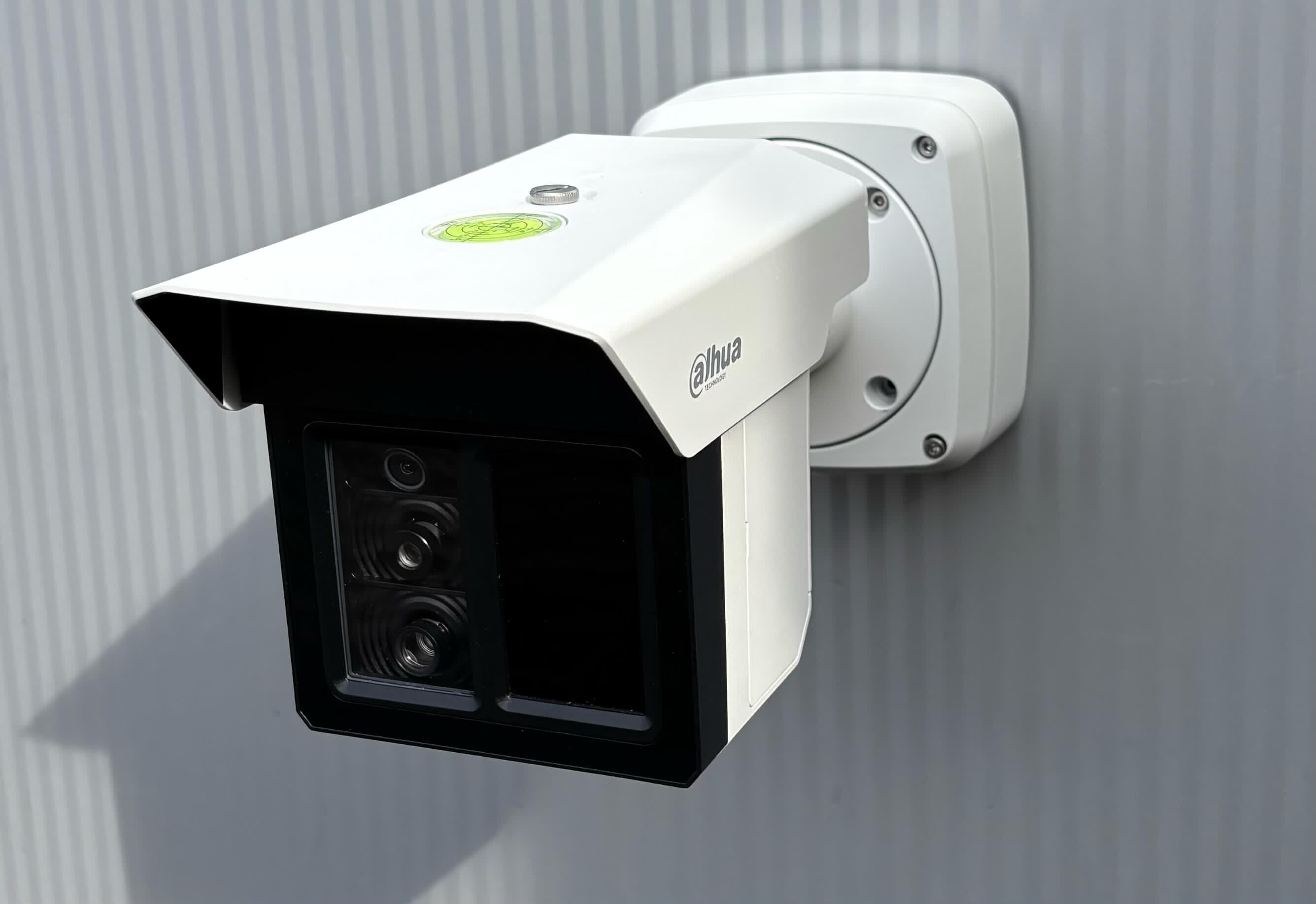 Dahua D-IPC-MFW5241T2P-E3-ASE Dahua D-IPC-MFW5241T2P-E3-ASE Detailansicht Bild 6 | EPS